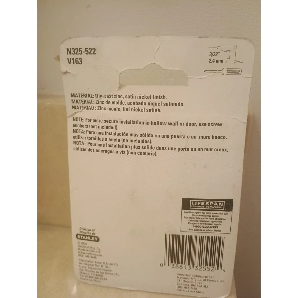 National Hardware Double Clothes Hooks Satin Nickel Finish 2-Pack